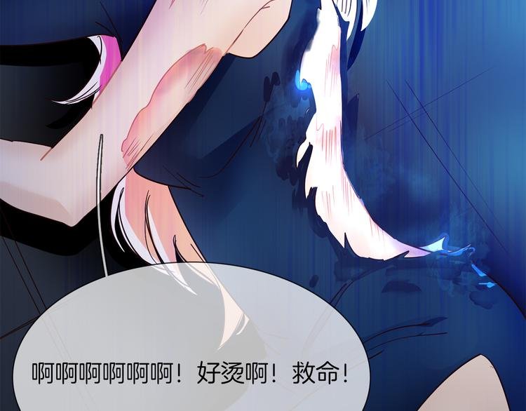 第59话 灭顶之灾