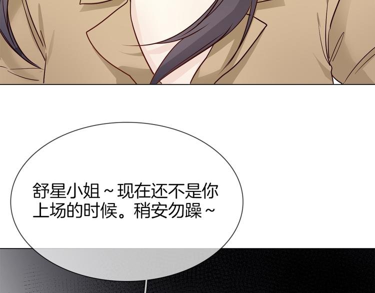 第59话 灭顶之灾