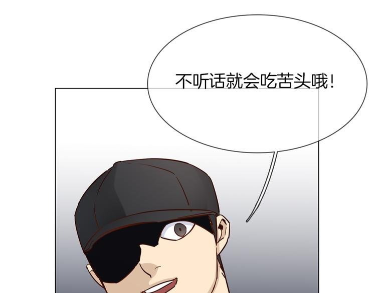 第59话 灭顶之灾
