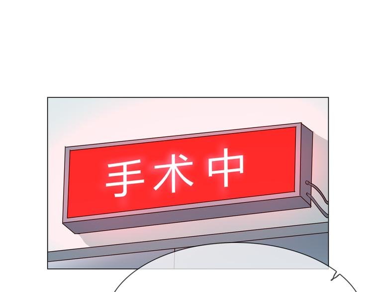 第60话 触底