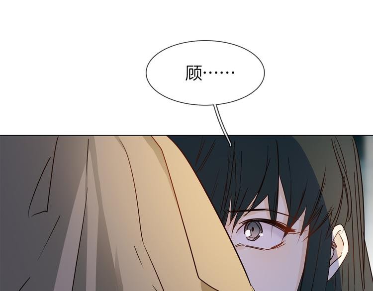 第61话 微光