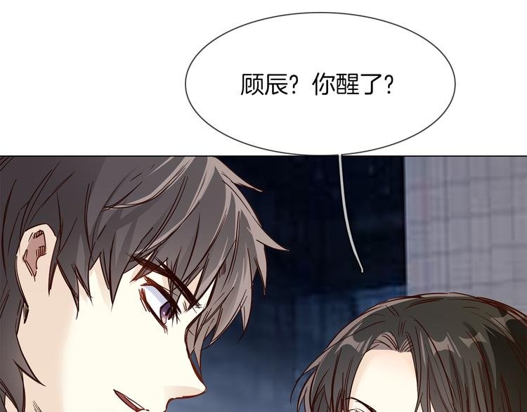 第61话 微光