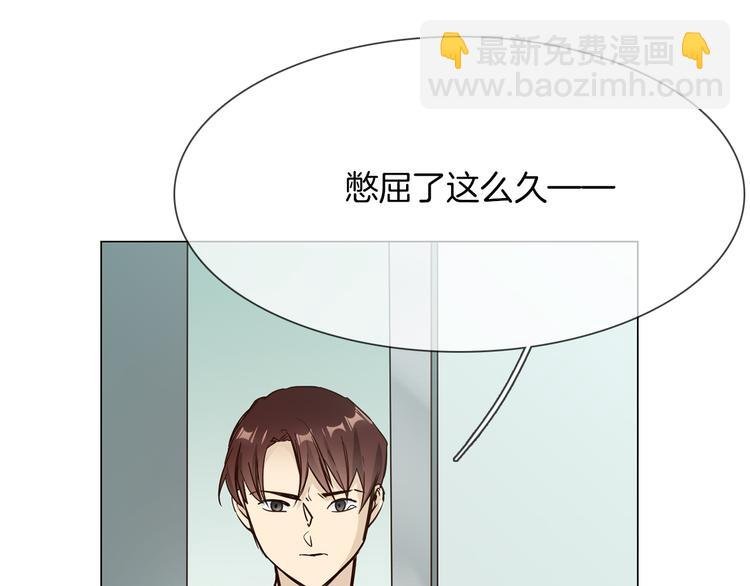 第62话 真相