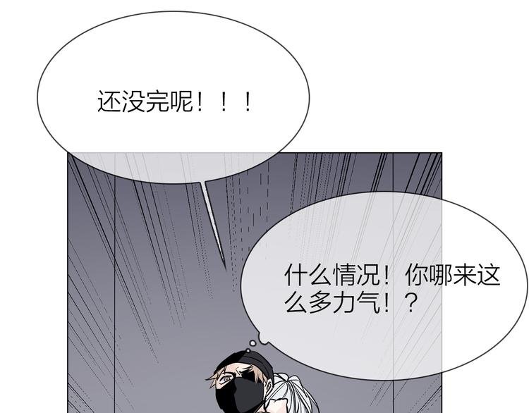 第62话 真相