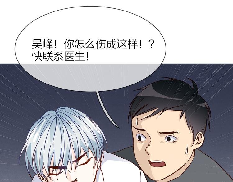 第62话 真相