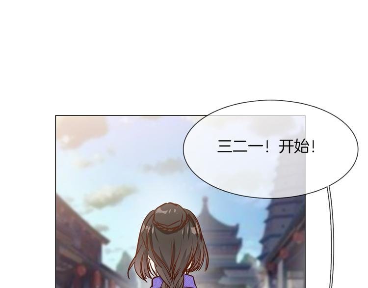 第63话 替身