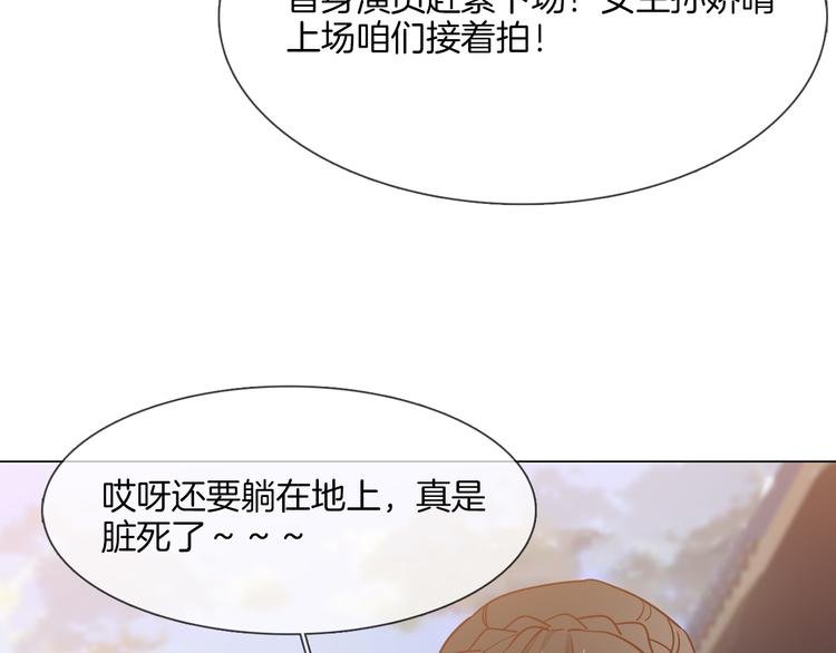 第63话 替身