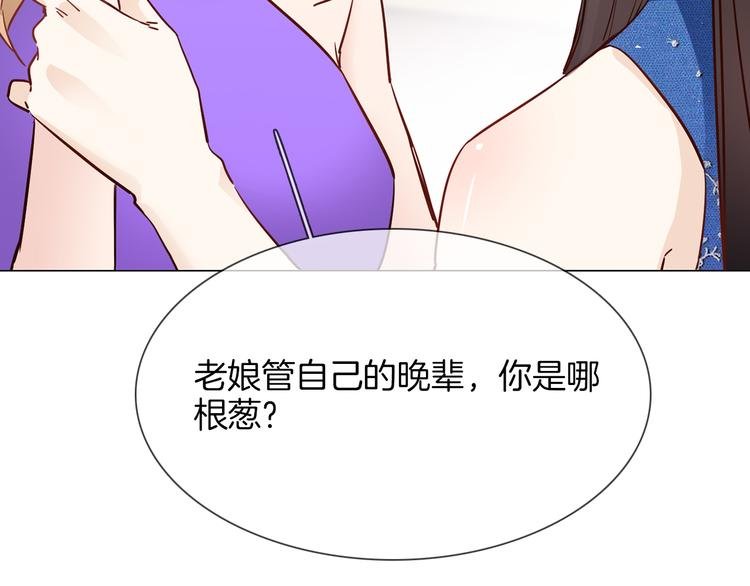 第65话 引爆