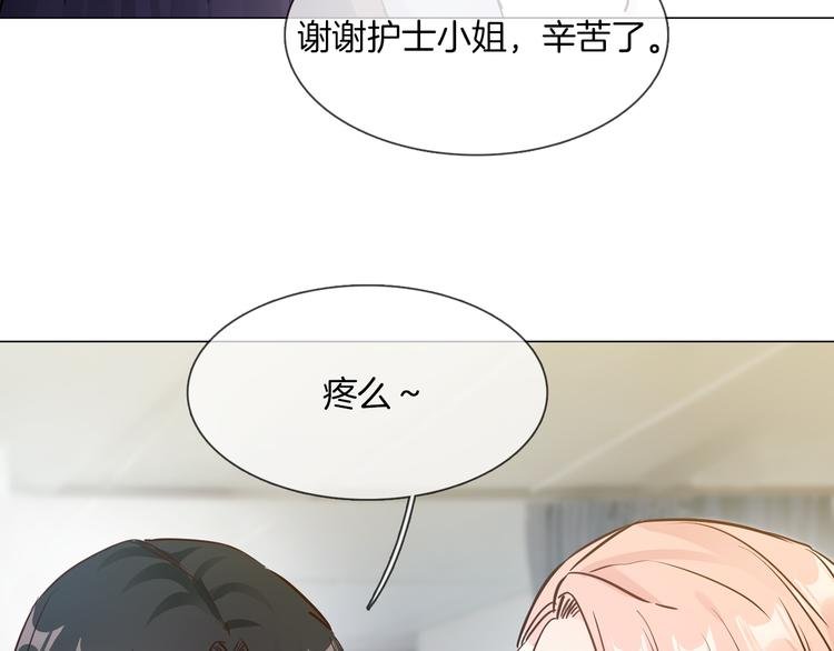 第65话 引爆