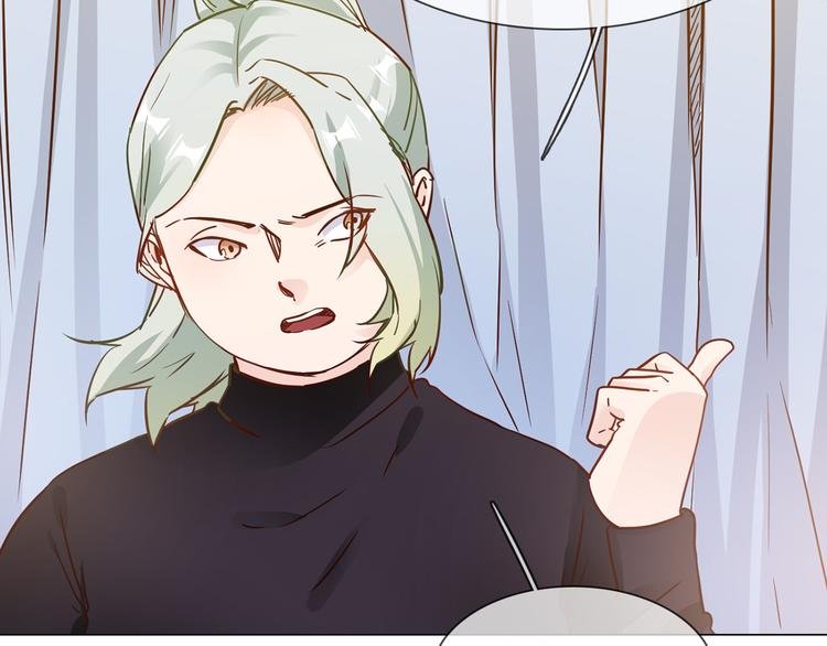 第66话 私生