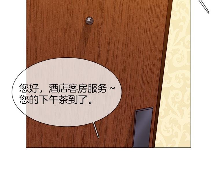 第66话 私生
