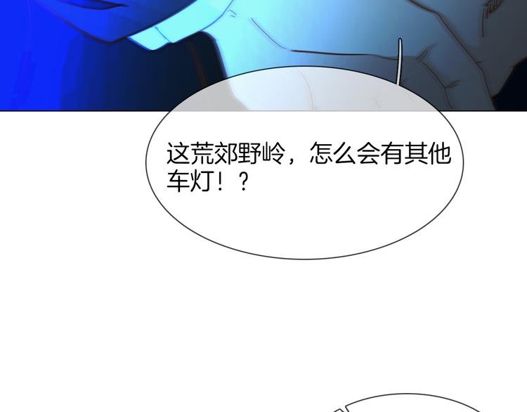 第67话 妈妈