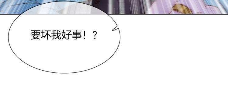 第67话 妈妈