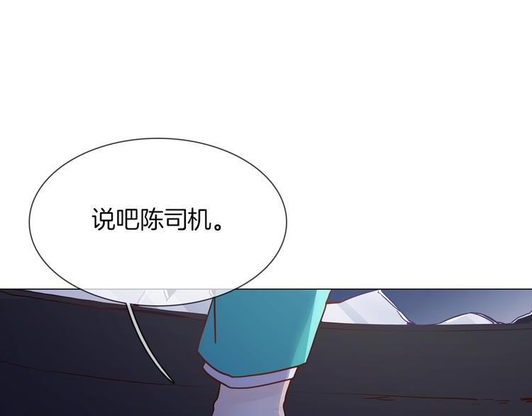 第67话 妈妈