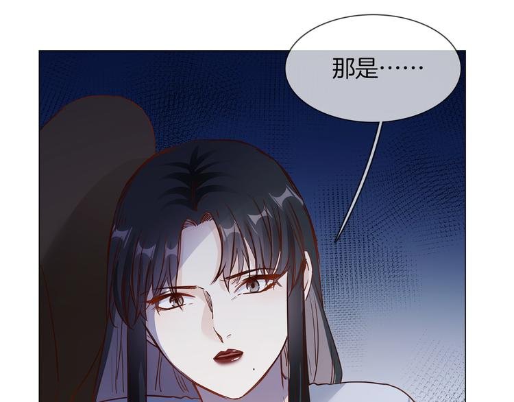 第67话 妈妈
