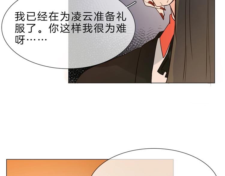 第7话 双面间谍在帮谁？！