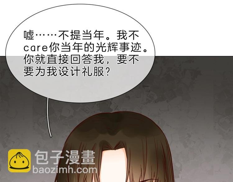 第7话 双面间谍在帮谁？！