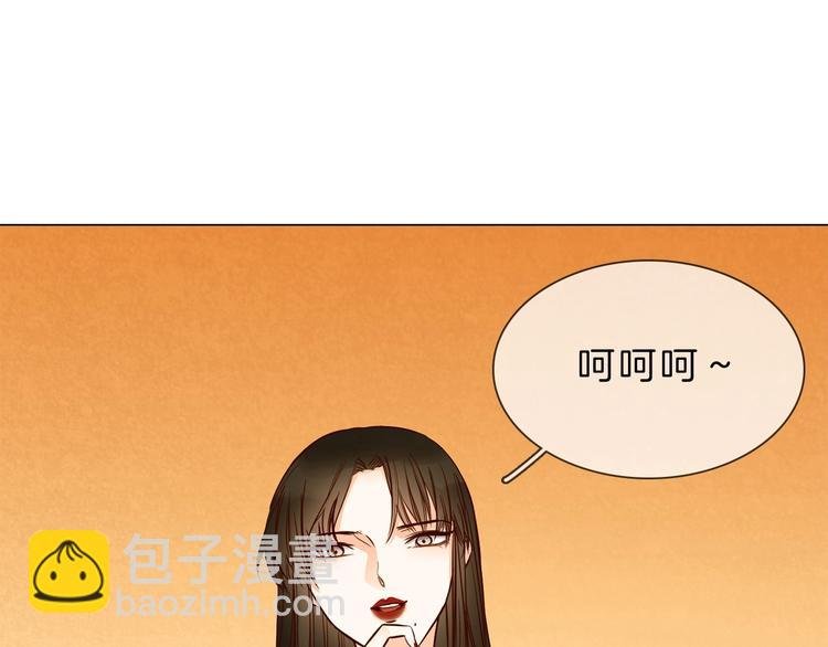 第7话 双面间谍在帮谁？！