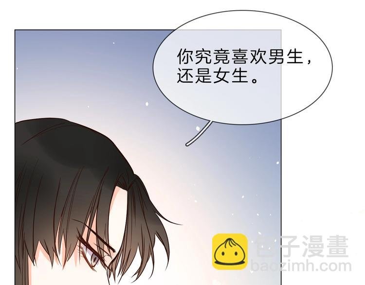 第7话 双面间谍在帮谁？！