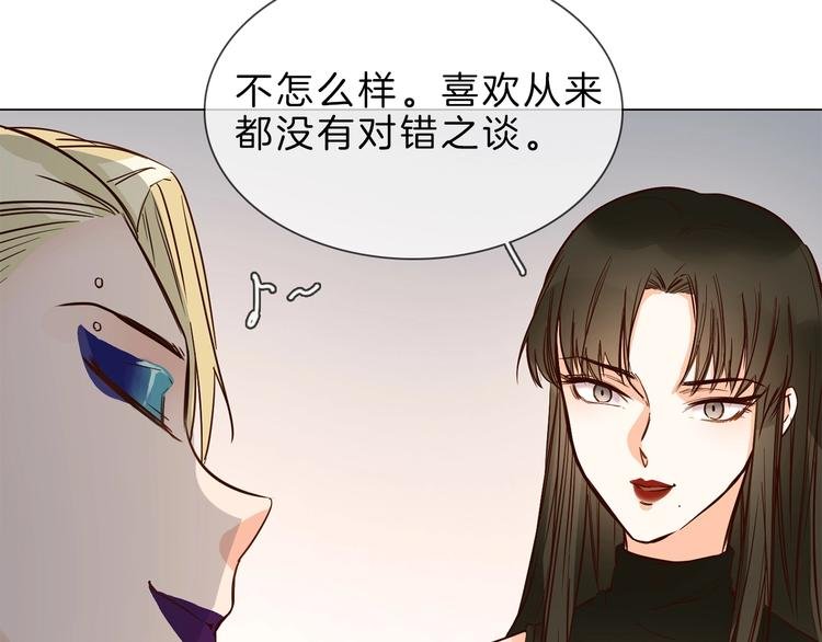 第7话 双面间谍在帮谁？！