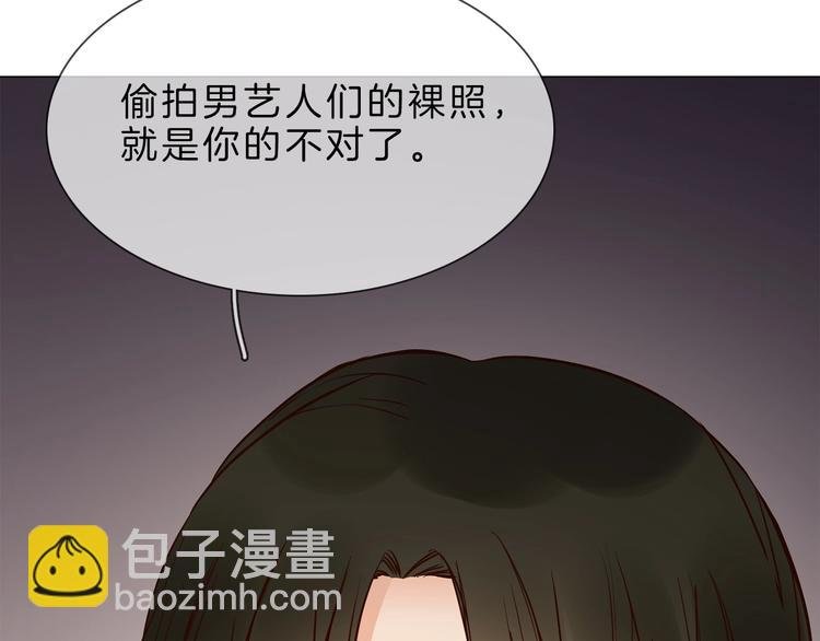 第7话 双面间谍在帮谁？！