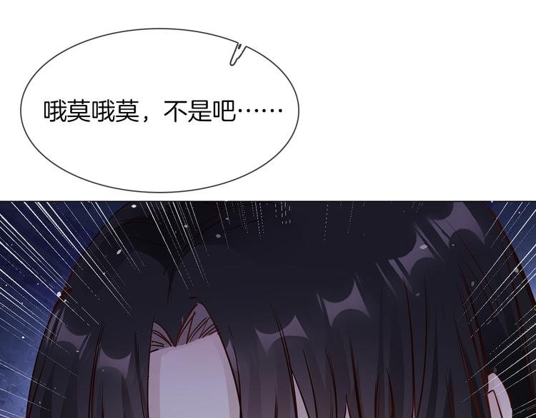 第68话 归来