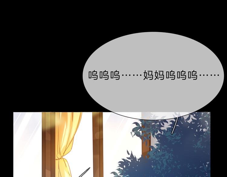 第68话 归来