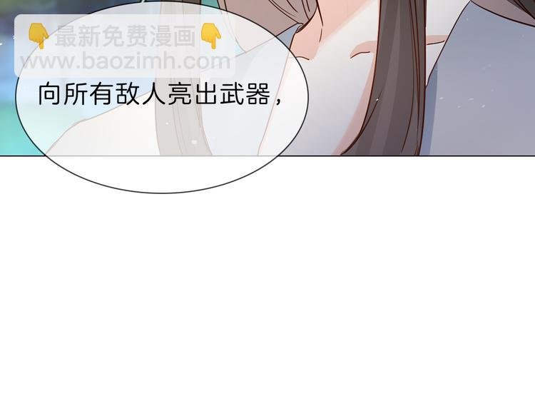 第69话 复出