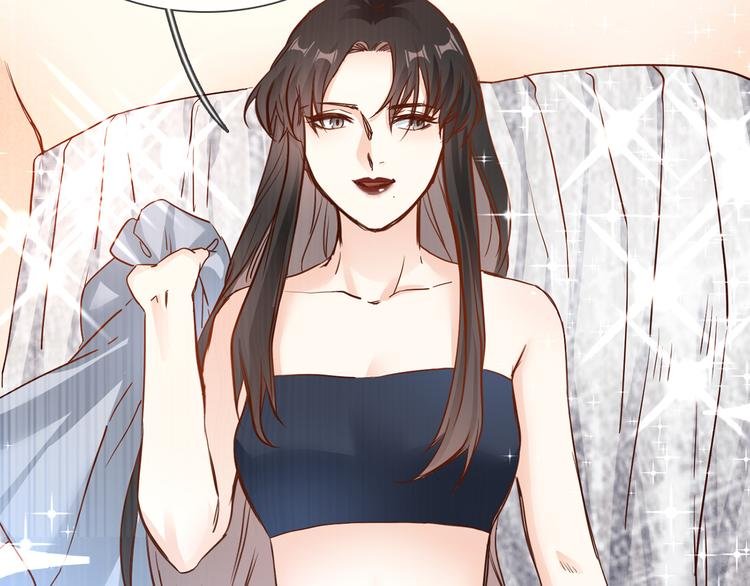 第69话 复出