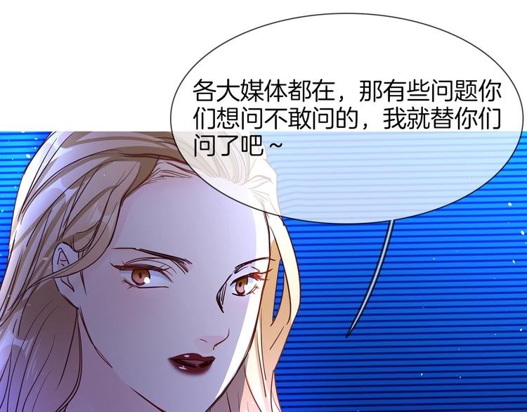 第70话 博弈