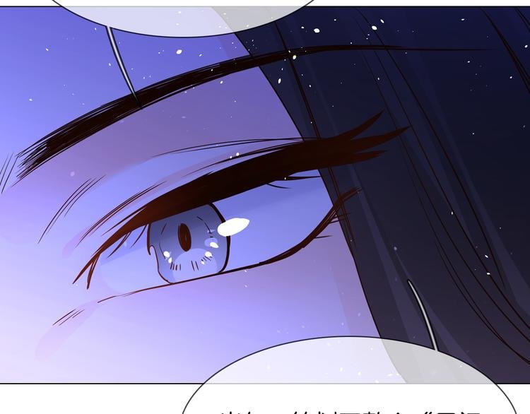 第70话 博弈