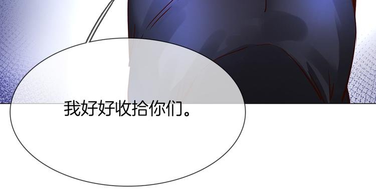 第71话 真心