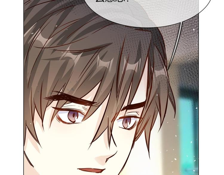 第72话 复合？