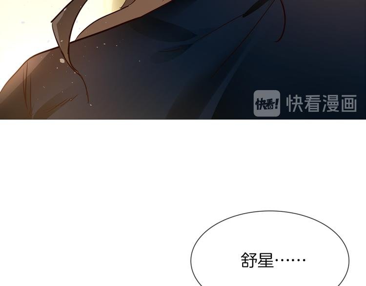 第72话 复合？