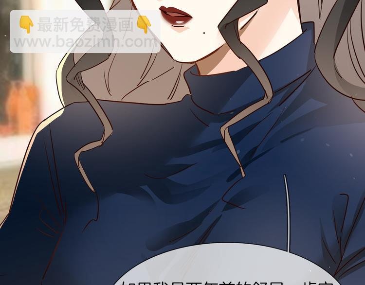 第72话 复合？