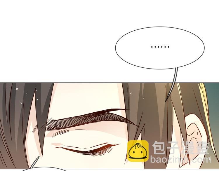 第72话 复合？
