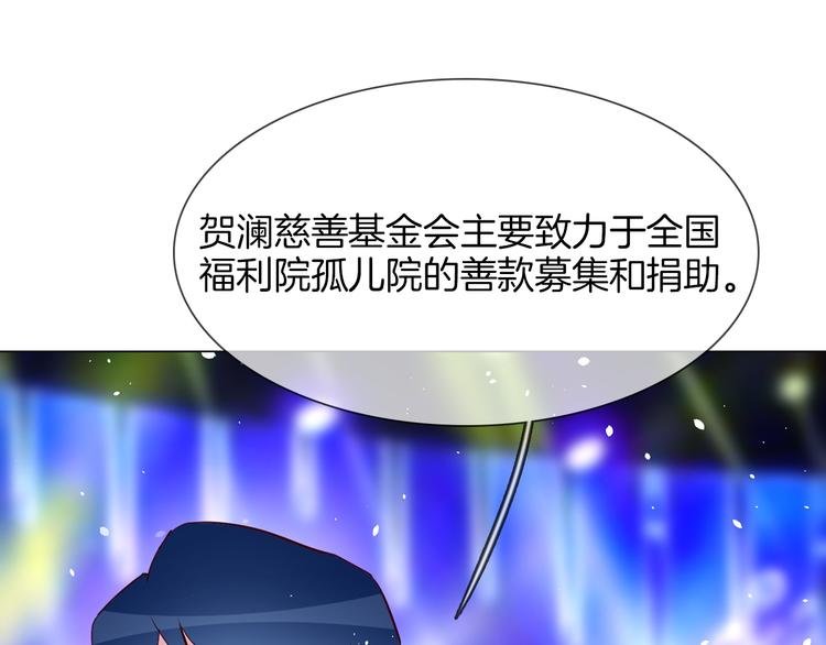 第74话 五重门