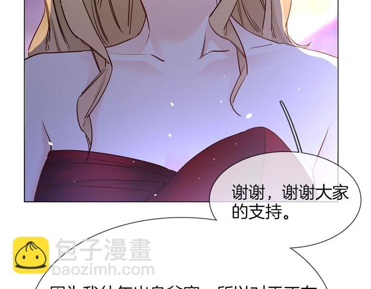 第74话 五重门