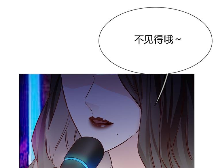 第74话 五重门