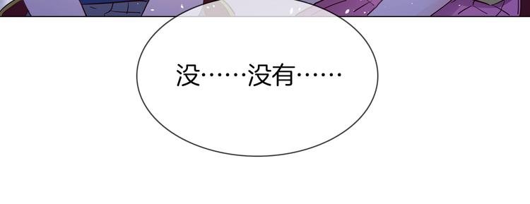 第74话 五重门