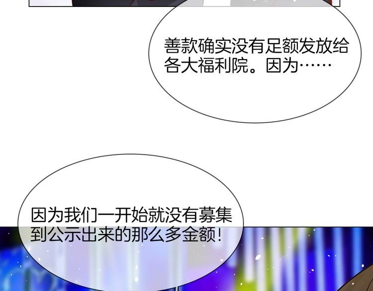 第74话 五重门