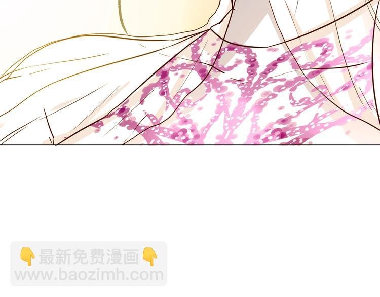 第9话 红毯之战！