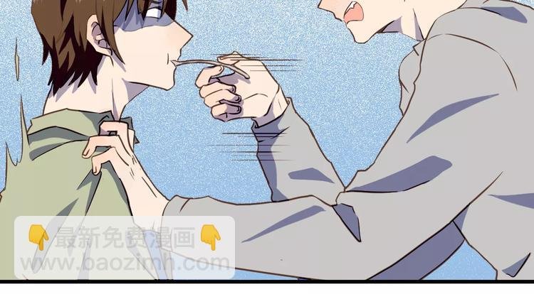 序章 命运的缺口