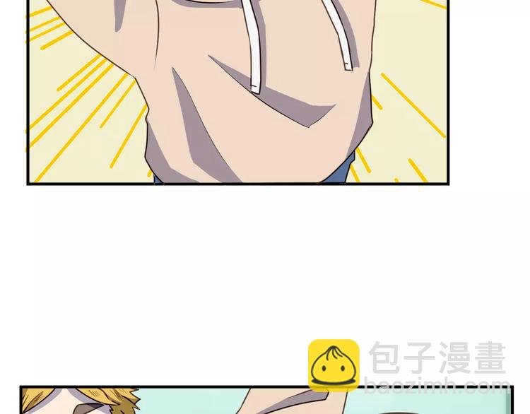 第9话 过去的他
