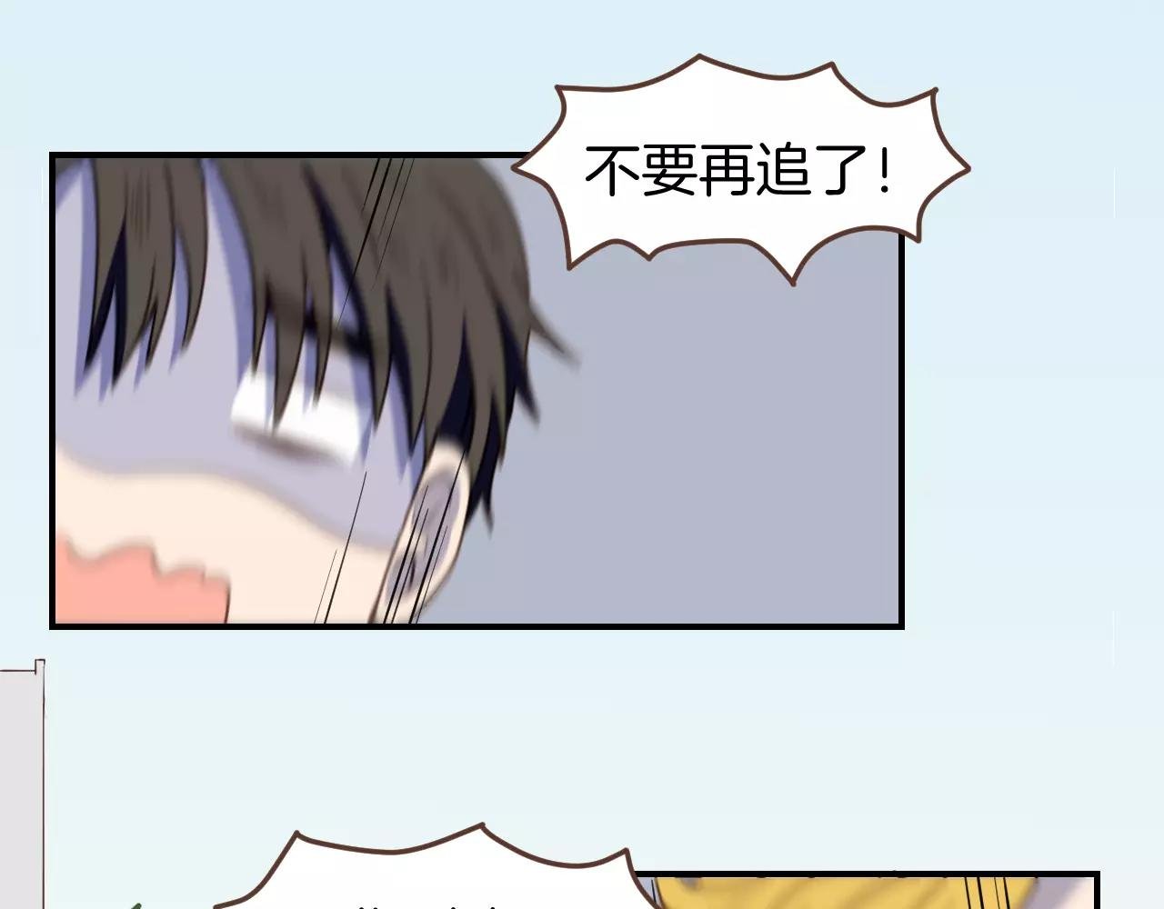 第11话 用作品证明自己！