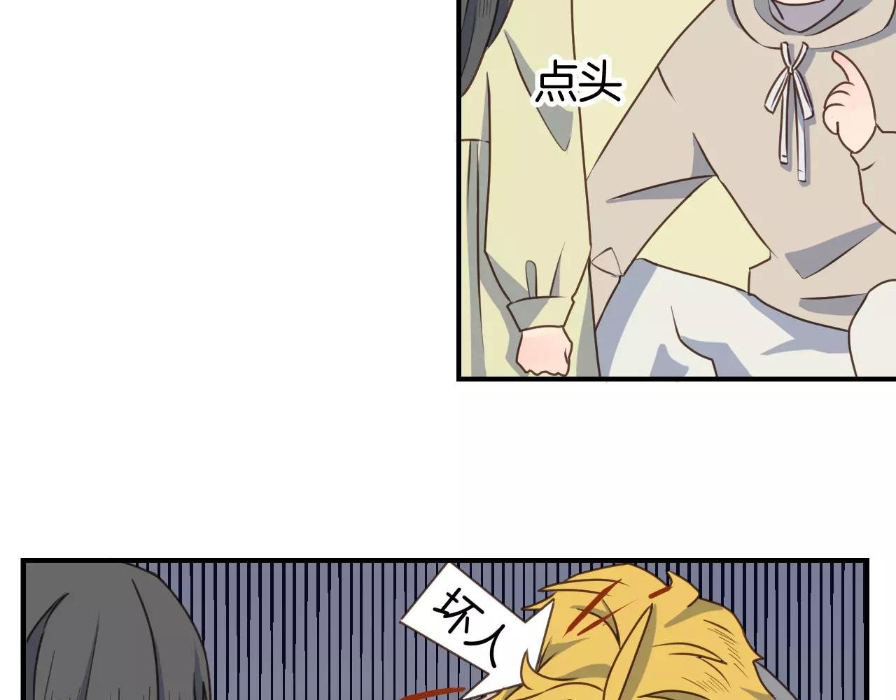 第12话 唯一特别的他