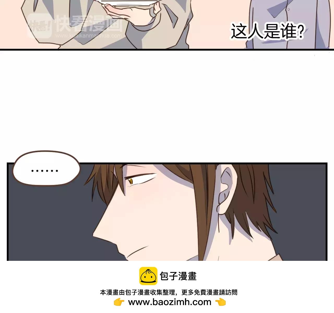 第12话 唯一特别的他
