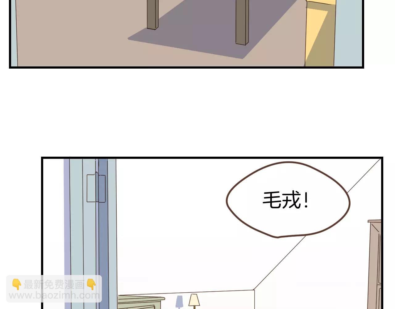 第15话 报警