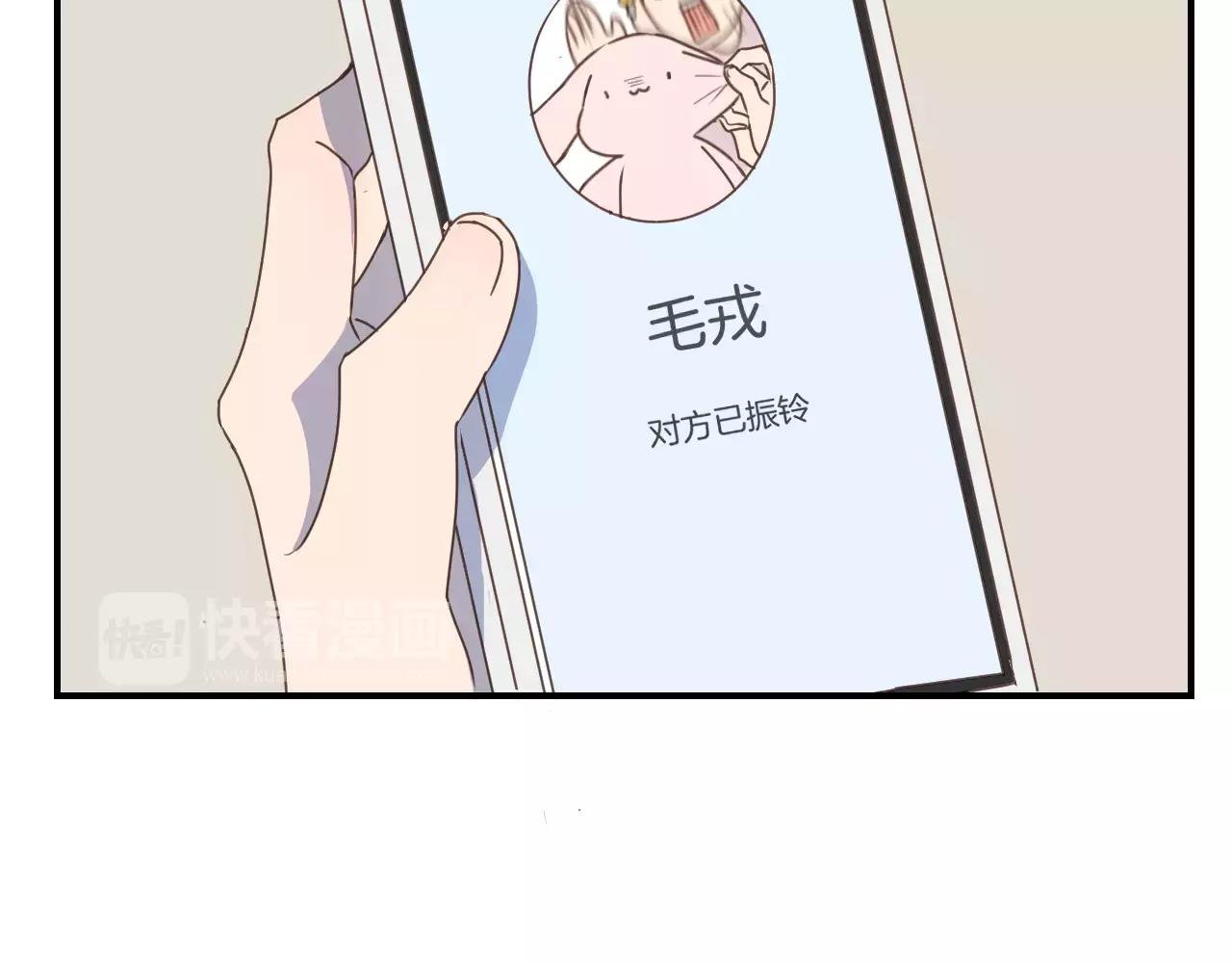 第15话 报警
