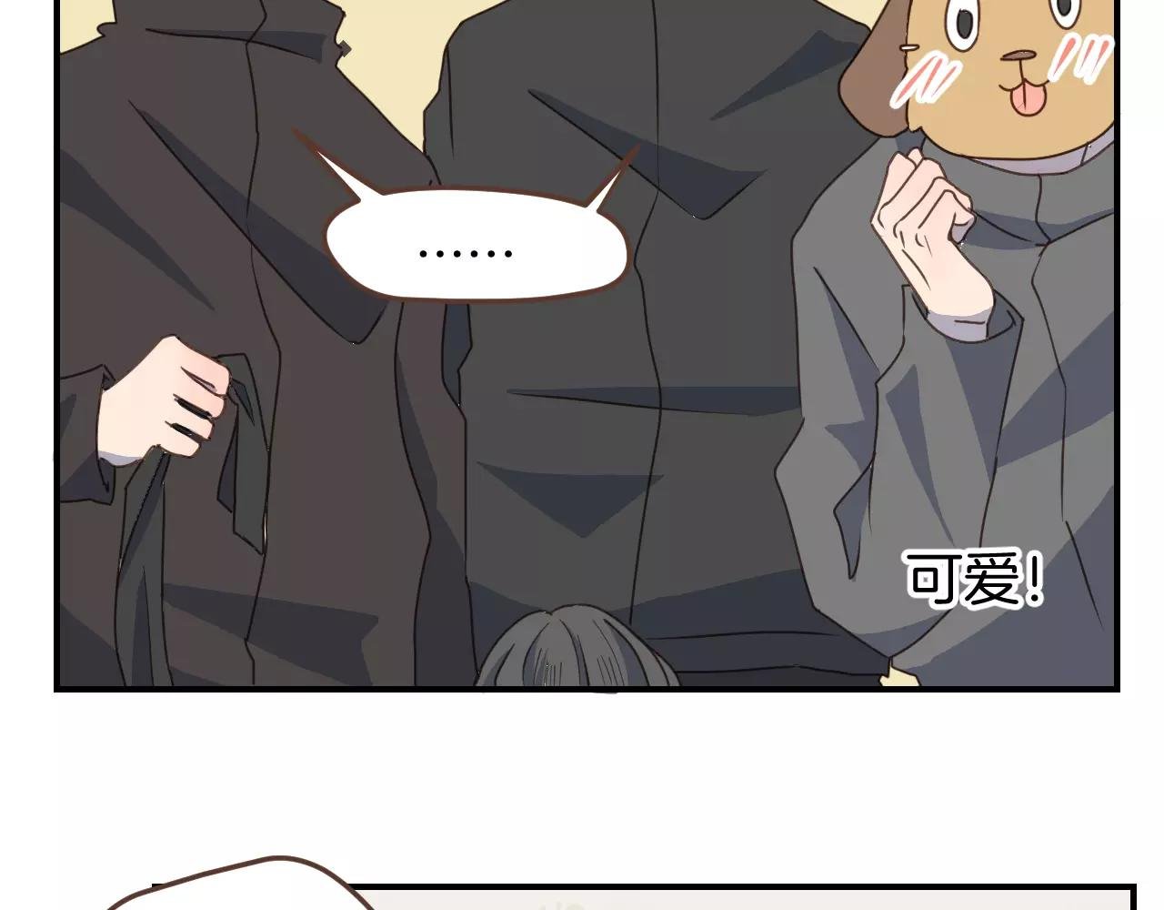 第16话 挟持